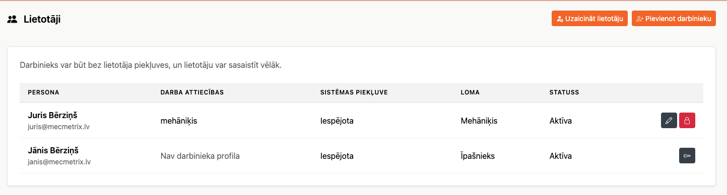Employee management — Screenshot 1